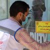 پلمپ دفاتر پیشخوان