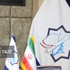 شهردار گلبهار برکنار شد
