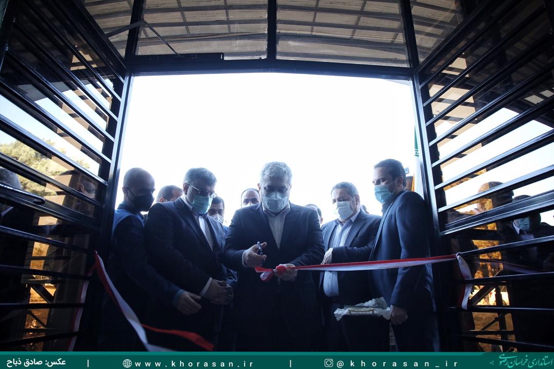 ساختمان تیراژ پارک علم و فناوری خراسان افتتاح شد