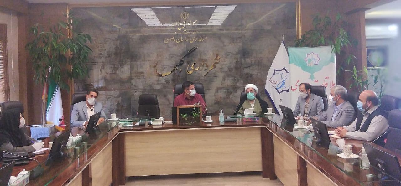جلسه گرامیداشت هفته دفاع مقدس در شهرداری گلبهار برگزار شد