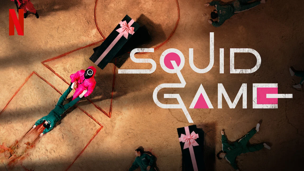 squid-game-series (1)