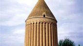 radkan-tower-mashhad