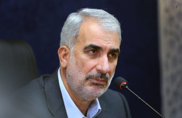 رتبه بندی معلمان