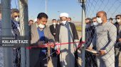 افتتاح خط انتقال فاضلاب گلبهار