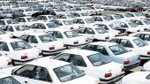 قیمت خودرو در بازار مشهد روند افزایشی به خود گرفته است