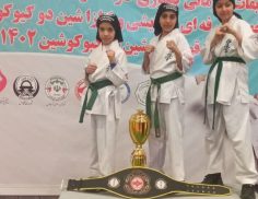 ۱۶ مدال رنگارنگ سهم دختران کاراته کار گلبهاری در رقابت های قهرمانی کشور سبک کیوکوشین