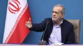 پزشکیان: خبرهای خوبی از رفع ناترازی‌ها و روابط خارجی داریم