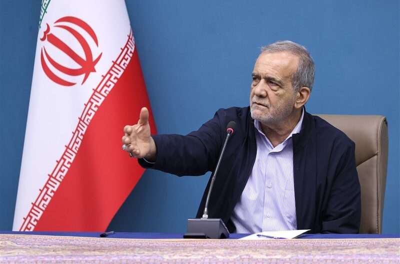 پزشکیان: خبرهای خوبی از رفع ناترازیها و روابط خارجی داریم