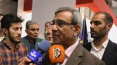 استاندار خراسان رضوی: مصرانه پیگیر تعیین تکلیف کوهستان پارک شادی هستیم