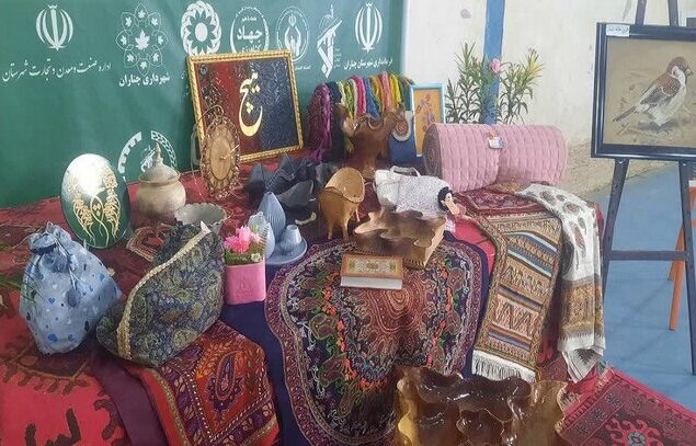 چناران نیازمند بازارچه دائمی صنایع‌دستی است