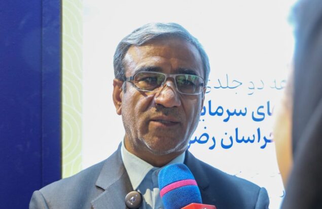 افزایش سقف تسهیلات بانکی به هزار میلیارد تومان در خراسان رضوی