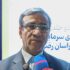 افزایش سقف تسهیلات بانکی به هزار میلیارد تومان در خراسان رضوی