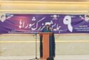 امام جمعه چناران: شوراها باید تکیه‌گاه امن و محور وحدت مردم باشند