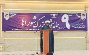 امام جمعه چناران: شوراها باید تکیه‌گاه امن و محور وحدت مردم باشند