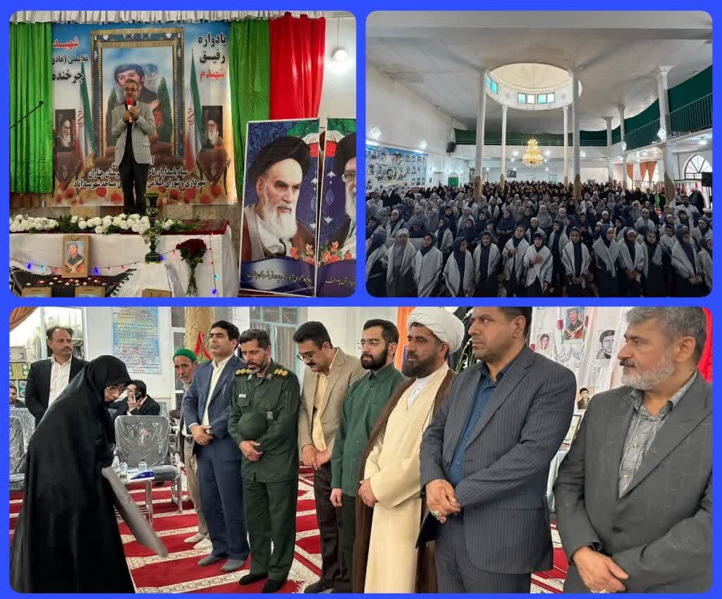 یادواره شهید غلامعلی(هادی) چرخنده در سیدآباد برگزار شد