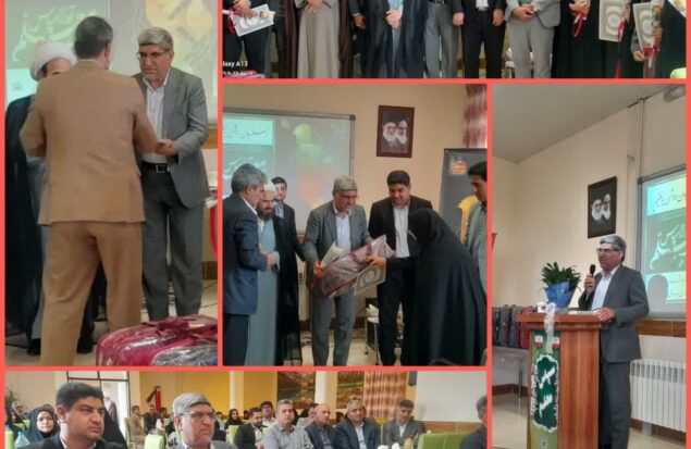 تجلیل از معلمان نمونه گلبهار به مناسبت هفته معلم