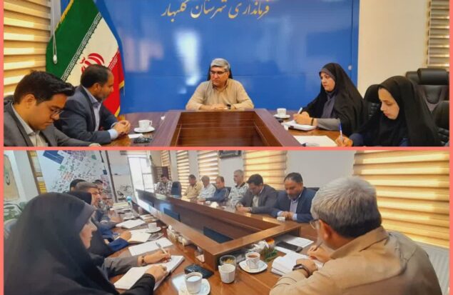 صدور مجوز پنل‌های خورشیدی برای کشاورزان گلبهار تسهیل می‌شود