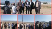 بررسی روند احداث شهرک صنعتی گالوانیزه و نیروگاه خورشیدی در گلبهار