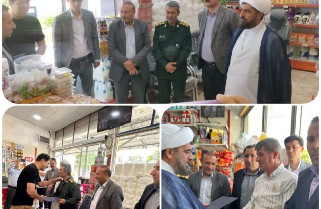 آغاز طرح ماهانه تقدیر از اصناف منصف در چناران