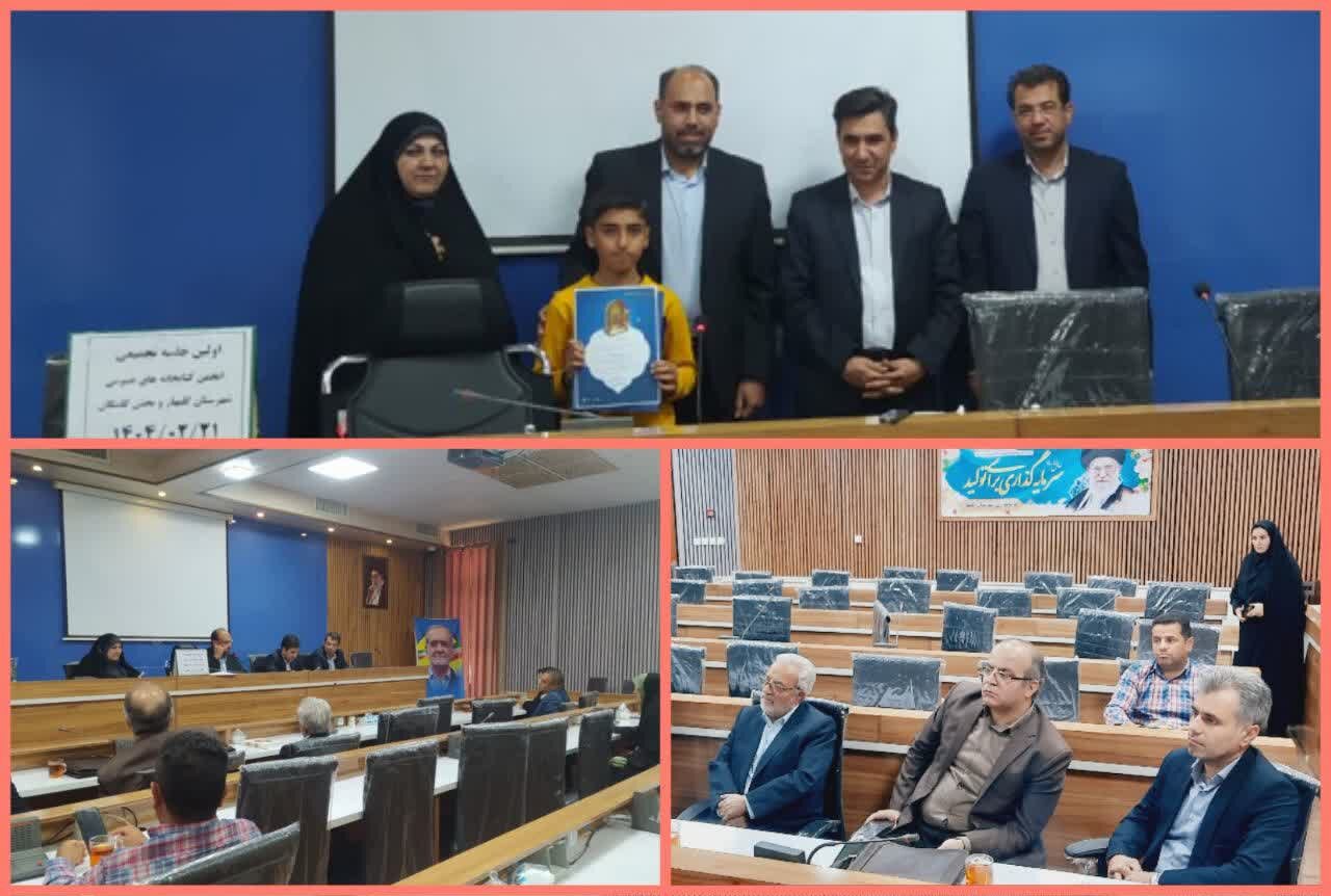 نخستین جلسه مشترک انجمن کتابخانههای عمومی گلبهار و گلمکان برگزار شد