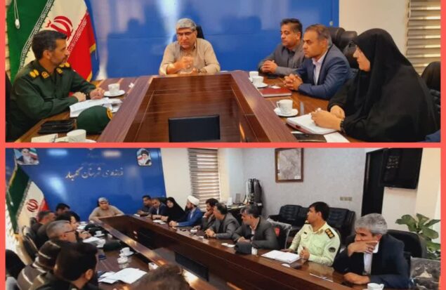 جلسه هماهنگی برگزاری یادواره ۳۹۰ شهید شهرستان گلبهار برگزار شد