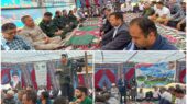 همایش استانی روز مرتع و مرتعداری در چناران برگزار شد