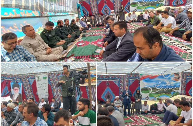 همایش استانی روز مرتع و مرتعداری در چناران برگزار شد