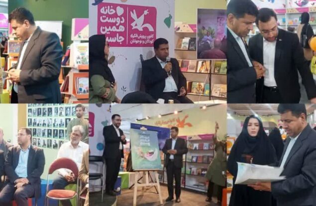 حضور حسین امامی‌راد در نمایشگاه کتاب تهران و رونمایی از کتاب یک دختر توان‌یاب یزدی