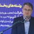 شرکت کنندگان در مسابقات قرآن، عترت و نماز، نگهبانان ارزش‌های الهی و مکتب فاطمی هستند