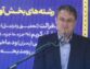 شرکت کنندگان در مسابقات قرآن، عترت و نماز، نگهبانان ارزش‌های الهی و مکتب فاطمی هستند