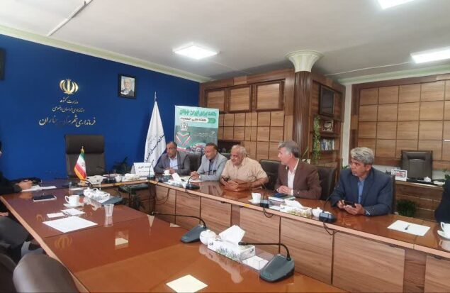 نشست خبری قرارگاه جمعیت شهرستان چناران به مناسبت هفته جمعیت برگزار شد