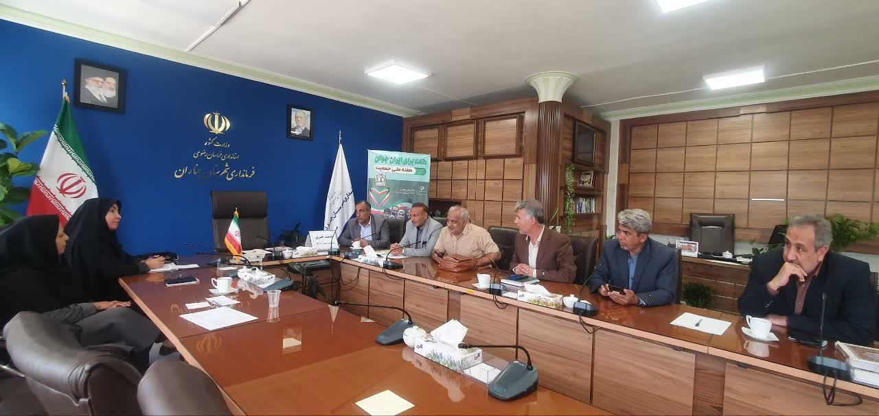 نشست خبری قرارگاه جمعیت شهرستان چناران به مناسبت هفته جمعیت برگزار شد