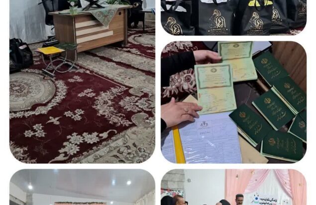 برگزاری جشن اجرای ماده ۲۰ قانون جوانی جمعیت در حوزه علمیه خواهران چناران