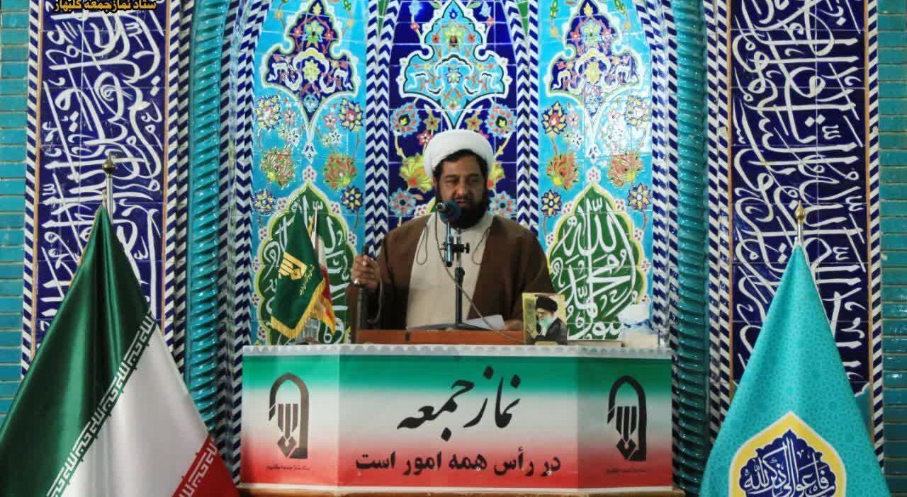 امام جمعه گلبهار: باز کردن گرههای اقتصادی، مطالبه جدی مردم است