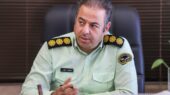 مراقب ترفند «وام فوری بدون ضامن» در شبکه‌های اجتماعی باشید
