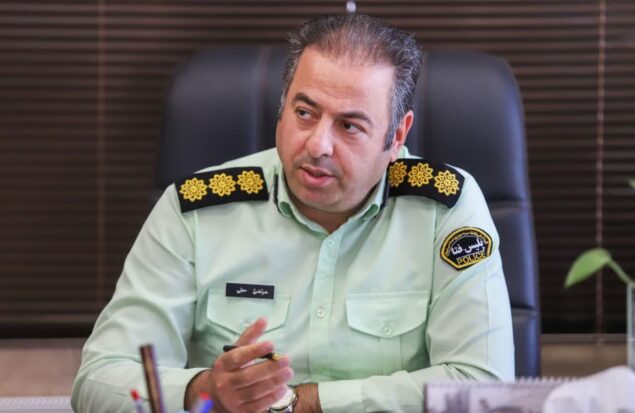 مراقب ترفند «وام فوری بدون ضامن» در شبکه‌های اجتماعی باشید