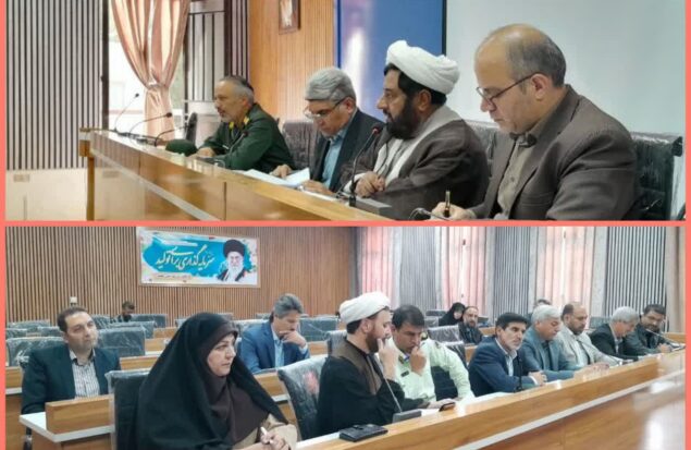 جلسه شورای فرهنگ عمومی شهرستان گلبهار برگزار شد