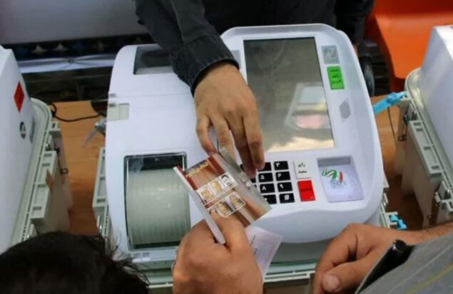 انتخابات شوراها تمام‌الکترونیک برگزار می‌شود