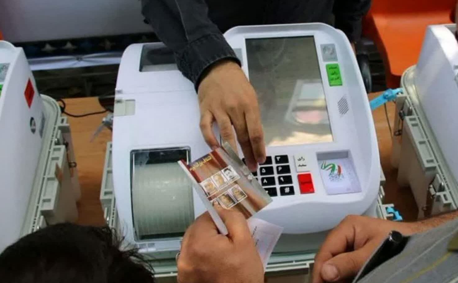 انتخابات شوراها تمامالکترونیک برگزار میشود