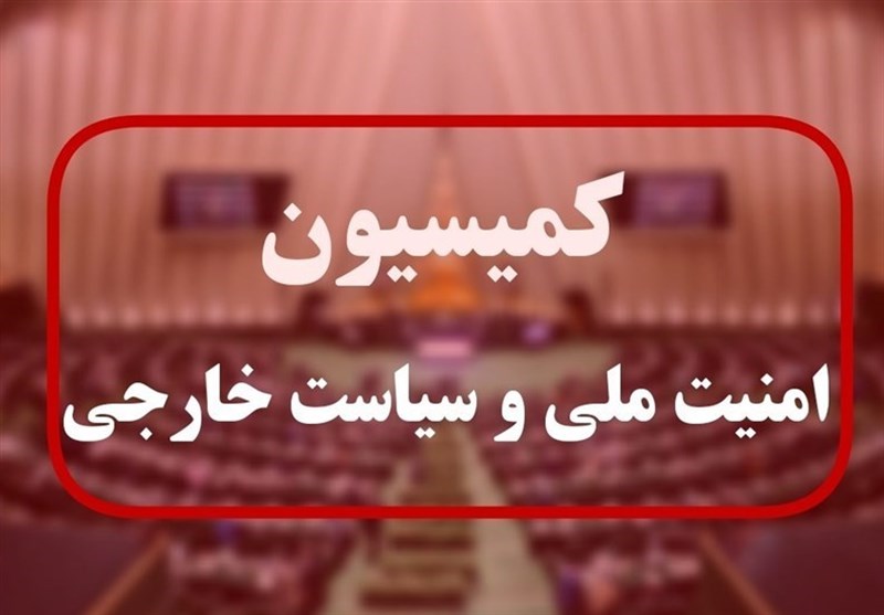 تصویب لایحه مهارت آموزی سربازان در کمیسیون امنیت ملی مجلس