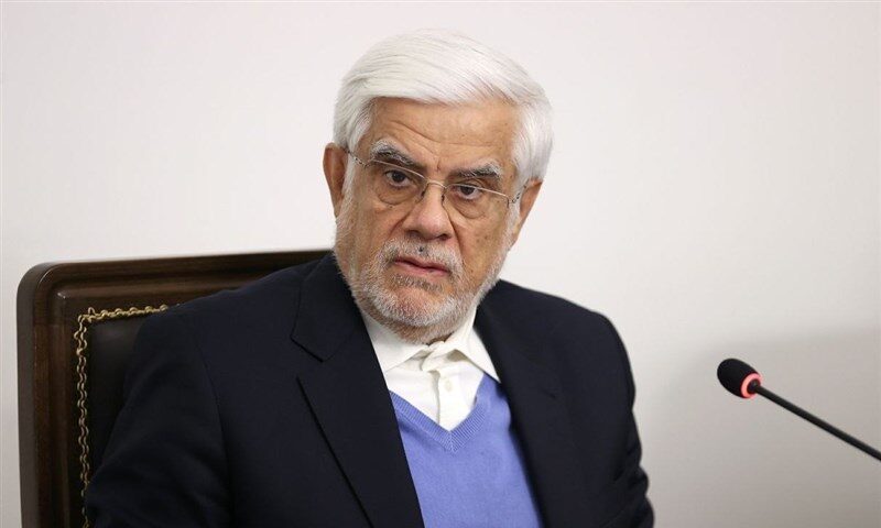 عارف: باید آمادگی‌های کامل و لحظه‌ای خود را حفظ کنیم