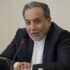 عراقچی: پیشنهاد آمریکا دارای ابهامات زیادی است
