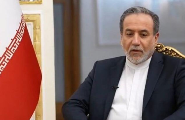 عراقچی: هیچ توافقی بدون حق غنی سازی ایران امضا نمی‌شود