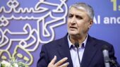 اسلامی: هوش مصنوعی در صنعت هستهای ابزاری راهبردی است