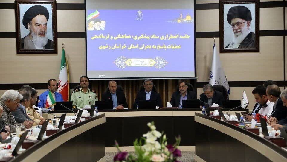استاندار خراسان رضوی: هم افزایی لازمه مدیریت مطلوب در شرایط بحران است
