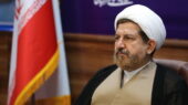 رییس کل دادگستری خراسان رضوی: حفظ انسجام اجتماعی بیش از هر زمانی نیاز است