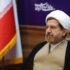 رییس کل دادگستری خراسان رضوی: حفظ انسجام اجتماعی بیش از هر زمانی نیاز است