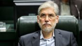 دستورالعمل اجرایی امتحانات پایان‌ترم دانشگاه‌ها در شهریور ابلاغ شد