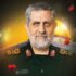 سرلشکر محمدسعید ایزدی به شهادت رسید
