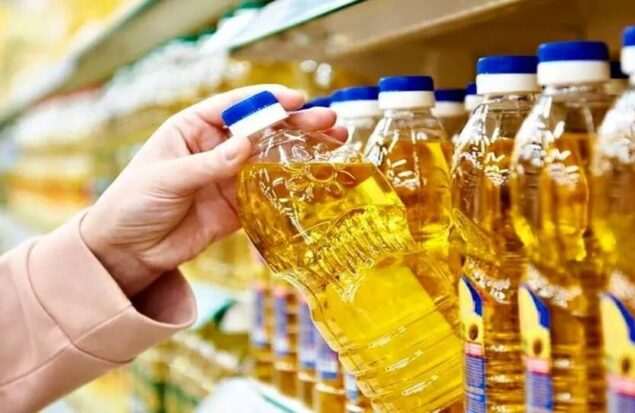 توزیع گسترده روغن از دو روز آینده